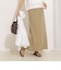 【WEB限定】《セットアップ対応》ウォッシャブルサンドウォッシュナロスカート