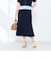 《手洗い可能/セットアップ対応》Aラインニットスカート
