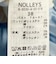 《手洗い可能/セットアップ対応》布帛襟取り外し可裾布帛半袖カーディガン