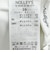 《撥水》高機能ジップタイトスカート