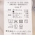 【WEB限定】袖コンシャスプルオーバー