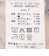 【WEB限定】袖コンシャスプルオーバー