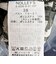 【Import Fabric】ウォッシャブル楊柳リーフ柄フリルブラウス