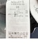 【WEB＆一部店舗限定】ウォッシャブルサンドウォッシュイージーワイドパンツ