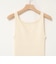 《手洗い可能》ブークレタンクトップ