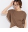 変形フレンチスリーブボートネックカットソー