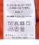 【WEB限定】ダブルギャザーオーバーブラウス