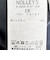 《セットアップ対応》ウォッシャブル麻調5分袖ブラウス