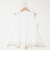 【MARILYN MOON/マリリーンムーン】2WAY handkerchief hem blouse