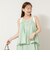 【WALANCE/ワランス】natural dye sheer cotton check gather camisole