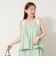 【WALANCE/ワランス】natural dye sheer cotton check gather camisole