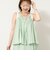 【WALANCE/ワランス】natural dye sheer cotton check gather camisole