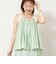 【WALANCE/ワランス】natural dye sheer cotton check gather camisole