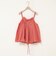 【WALANCE/ワランス】natural dye sheer cotton check gather camisole