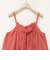 【WALANCE/ワランス】natural dye sheer cotton check gather camisole