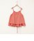 【WALANCE/ワランス】natural dye sheer cotton check gather camisole