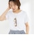 ウォッシャブルシルクアミノ酸加工Ｔシャツ