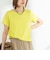 ウォッシャブルシルクアミノ酸加工Ｔシャツ