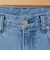 【追加】《5サイズ展開》【RM denim】センタープレスデニム