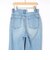 【追加】《5サイズ展開》【RM denim】センタープレスデニム