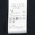 《ビジカジ対応》ハイゲージ鹿の子ポロシャツ 26SS