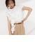 【WEB限定】フリルTシャツ