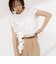 【WEB限定】フリルTシャツ