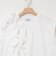 【WEB限定】フリルTシャツ