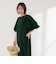 【WEB限定】ヨークケープ2WAYワンピース