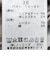 サテンスムースベアトップ