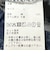 《4サイズ展開》【RM denim】ルーズワイドデニム
