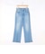 《5サイズ展開》【RM denim】センタープレス裾デザインデニム