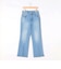 《5サイズ展開》【RM denim】センタープレス裾デザインデニム