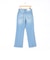 《5サイズ展開》【RM denim】センタープレス裾デザインデニム