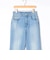《5サイズ展開》【RM denim】センタープレス裾デザインデニム