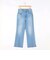《5サイズ展開》【RM denim】センタープレス裾デザインデニム