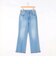 《5サイズ展開》【RM denim】センタープレス裾デザインデニム