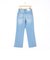 《5サイズ展開》【RM denim】センタープレス裾デザインデニム