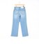 《5サイズ展開》【RM denim】センタープレス裾デザインデニム