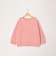 【WEB限定】【Tricots Jean Marc】SESAMY