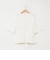 《接触冷感/UVカット》ウォッシャブルハイスペックジャージペプラムプルオーバー