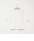 《接触冷感/UVカット》ウォッシャブルハイスペックジャージペプラムプルオーバー