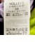 《セットアップ対応》ウォッシャブルDEVEAUXペイント柄ワイドパンツ