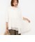 【WEB限定】ウォッシャブルアシメレースキャミ