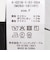 【WEB限定】ウォッシャブルアシメレースキャミ