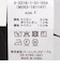 【WEB限定】ウォッシャブルアシメレースキャミ