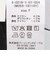 【WEB限定】ウォッシャブルアシメレースキャミ