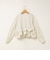 【WEB限定】ウォッシャブル2WAYチェックペプラムフリルブラウス