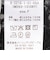 【WEB限定】ウォッシャブルシアーフェザータンク