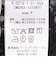 【WEB限定】ウォッシャブルシアーフェザータンク